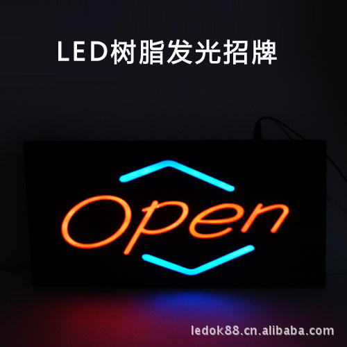 led光立方制作材料_led發光字牌制作_led發光字制作材料有哪些