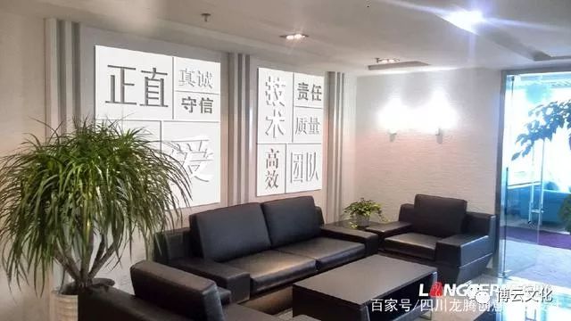 6張照片墻擺放造型_形象墻造型_文化墻造型效果圖