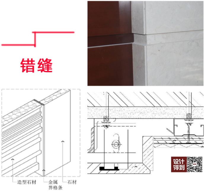 亞克力板效果圖_吸塑板和亞克力區別_亞克力和吸塑板價格