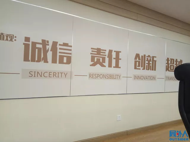 保安公司文化墻設計方案_保安墻文化企業公司名稱_保安公司企業文化墻