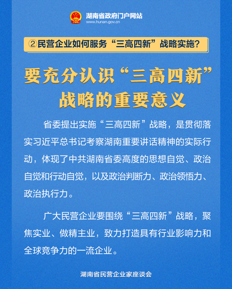 保安墻文化企業公司名稱_保安公司文化墻設計方案_保安公司企業文化墻