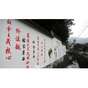 鄉(xiāng)村文化墻介紹_鄉(xiāng)村文化墻風(fēng)景墻繪_美式鄉(xiāng)村陽臺(tái)墻